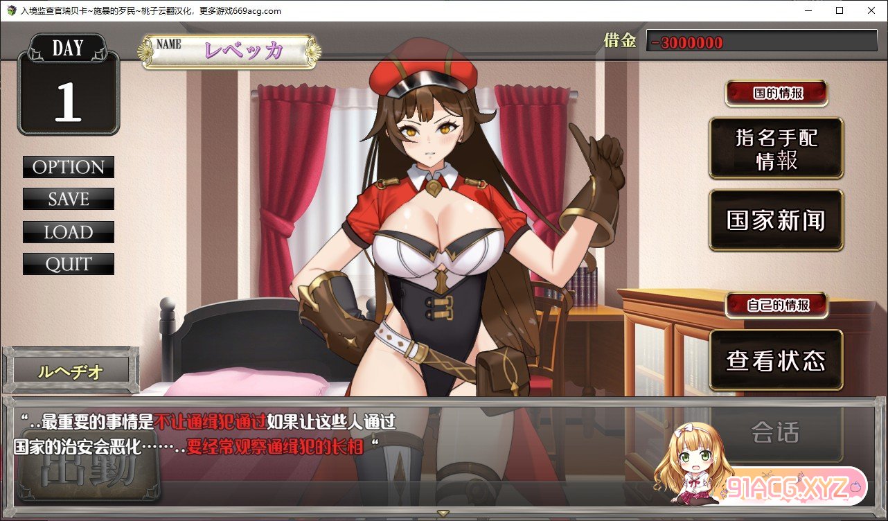 165156wo1qqfkfn1qrhmak.jpg