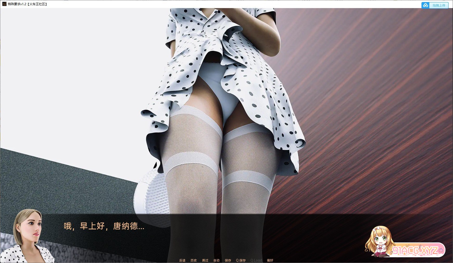 223427cjpjnvb57irinigl.jpg