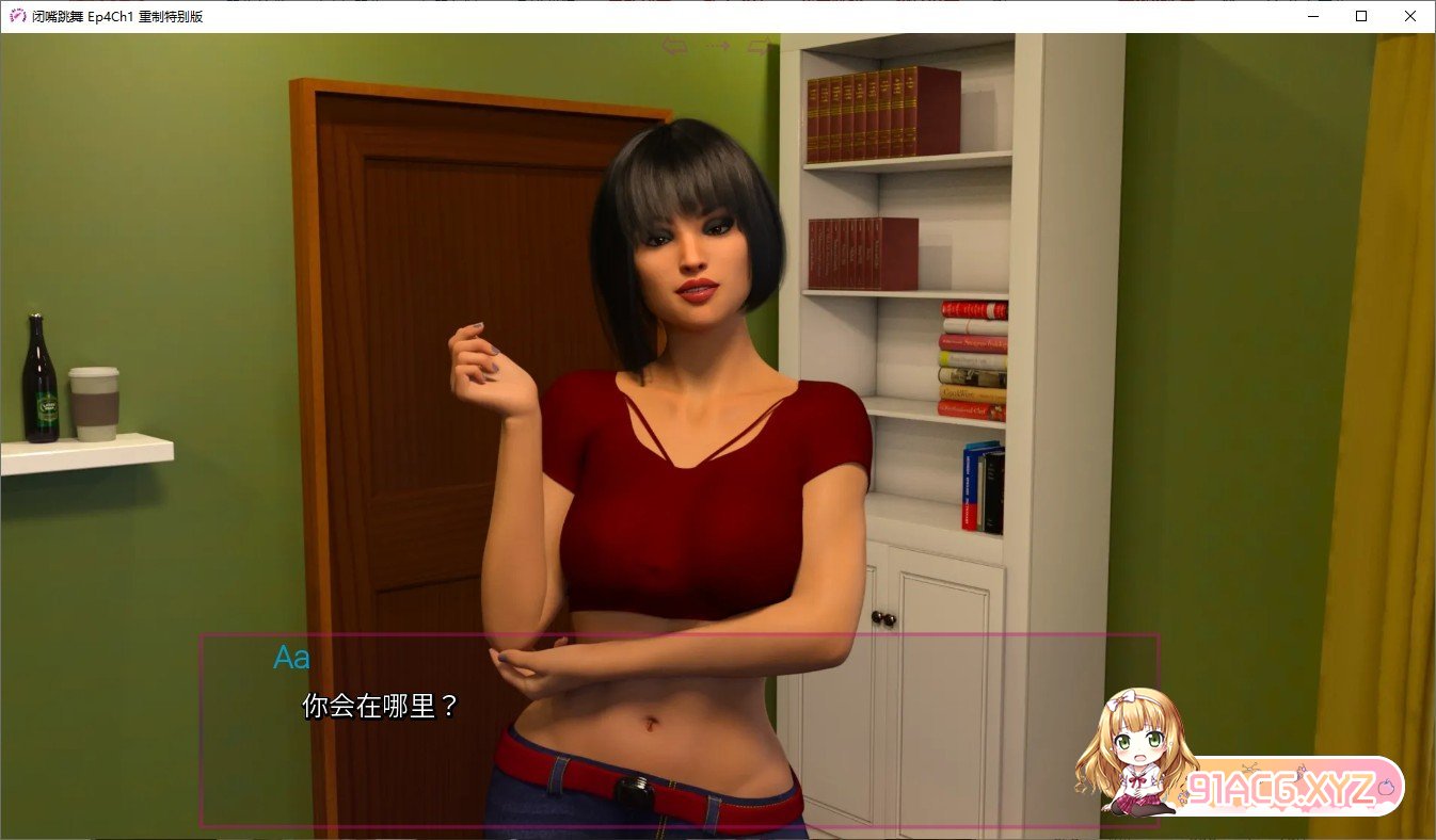 222257ty4x1ey41jwbynbr.jpg