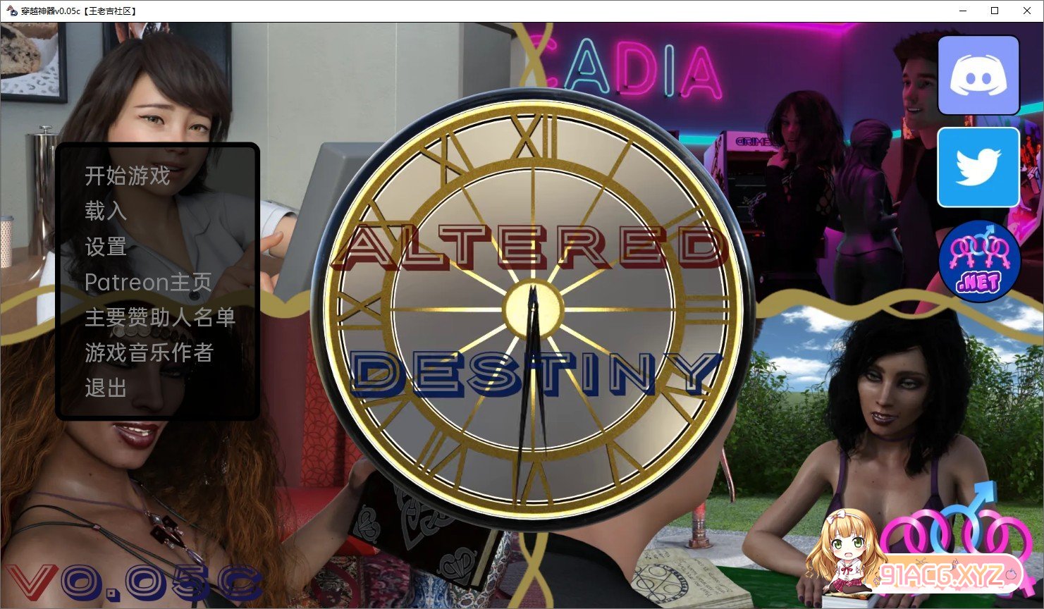223404fvanm7dgnvdgxttv.jpg