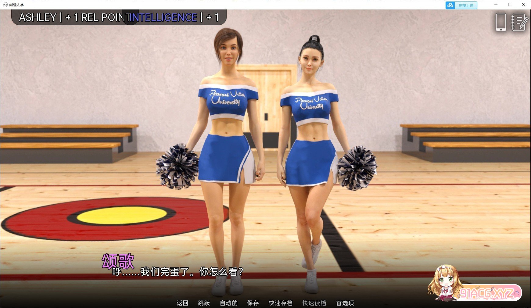 122333fu73wducpcmocy37.jpg
