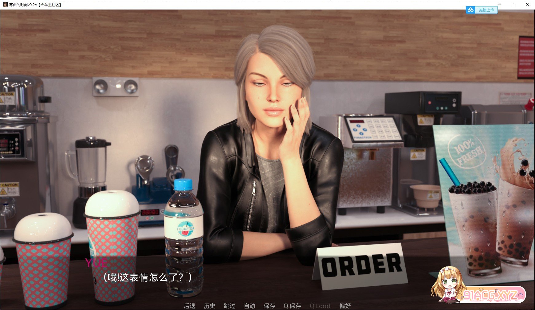 114340h222eqcn7unrc6qx.jpg