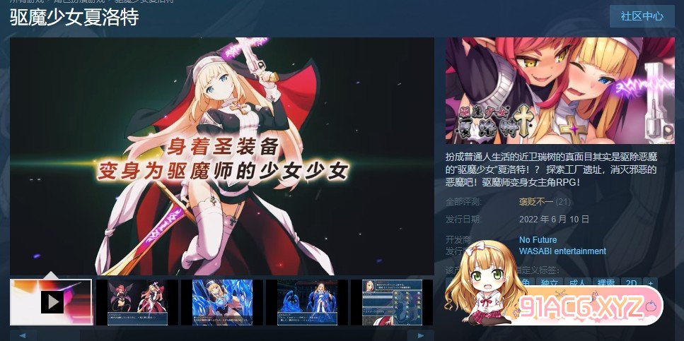 154422xhpp3byaha833pp3.jpg