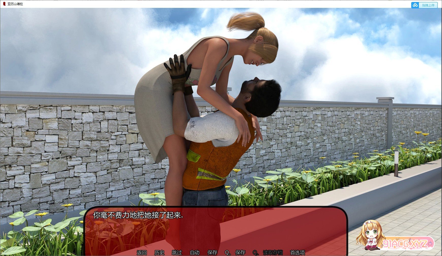 130601vihhiqhhp9s2shme.jpg