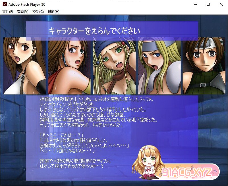 231356nudb3fubfjy8mdbm.jpg