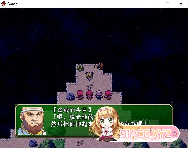 003542w8ovo0jpop61alqk.jpg