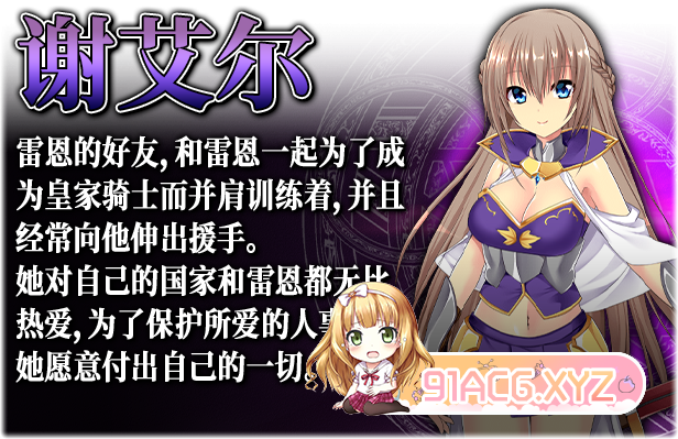 124049sqgjznfggjssxhx9.png