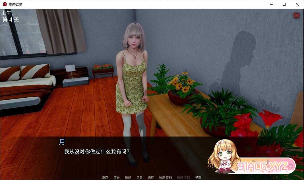 222319wf9nuyo7nknfuy7c.jpg