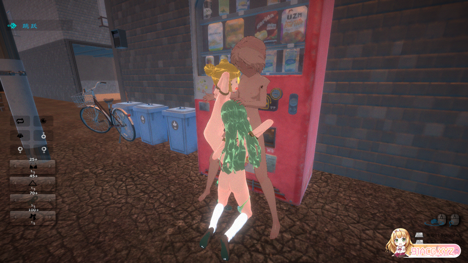 Rampant Pervert Vs The Public Discipline Committee Screenshot 2022.06.23 - 00.18.23.72.png