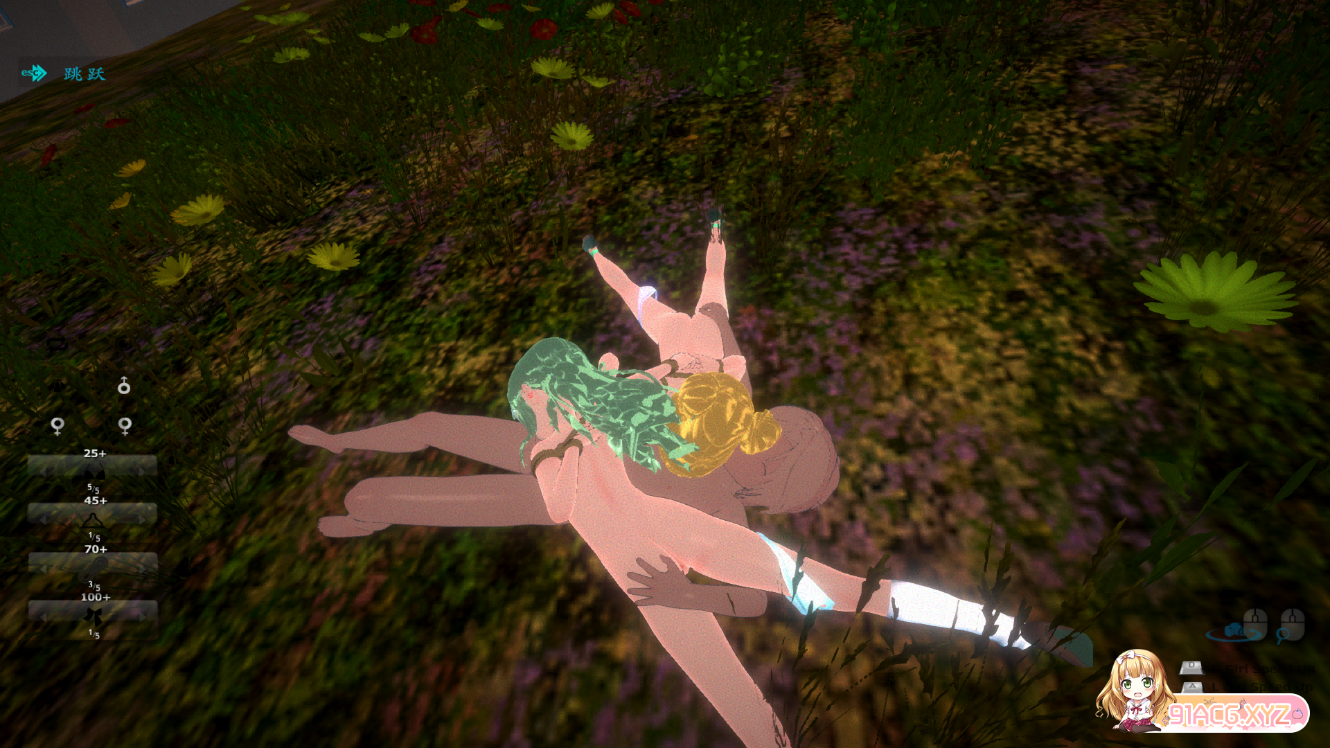 Rampant Pervert Vs The Public Discipline Committee Screenshot 2022.06.23 - 00.18.51.22.png