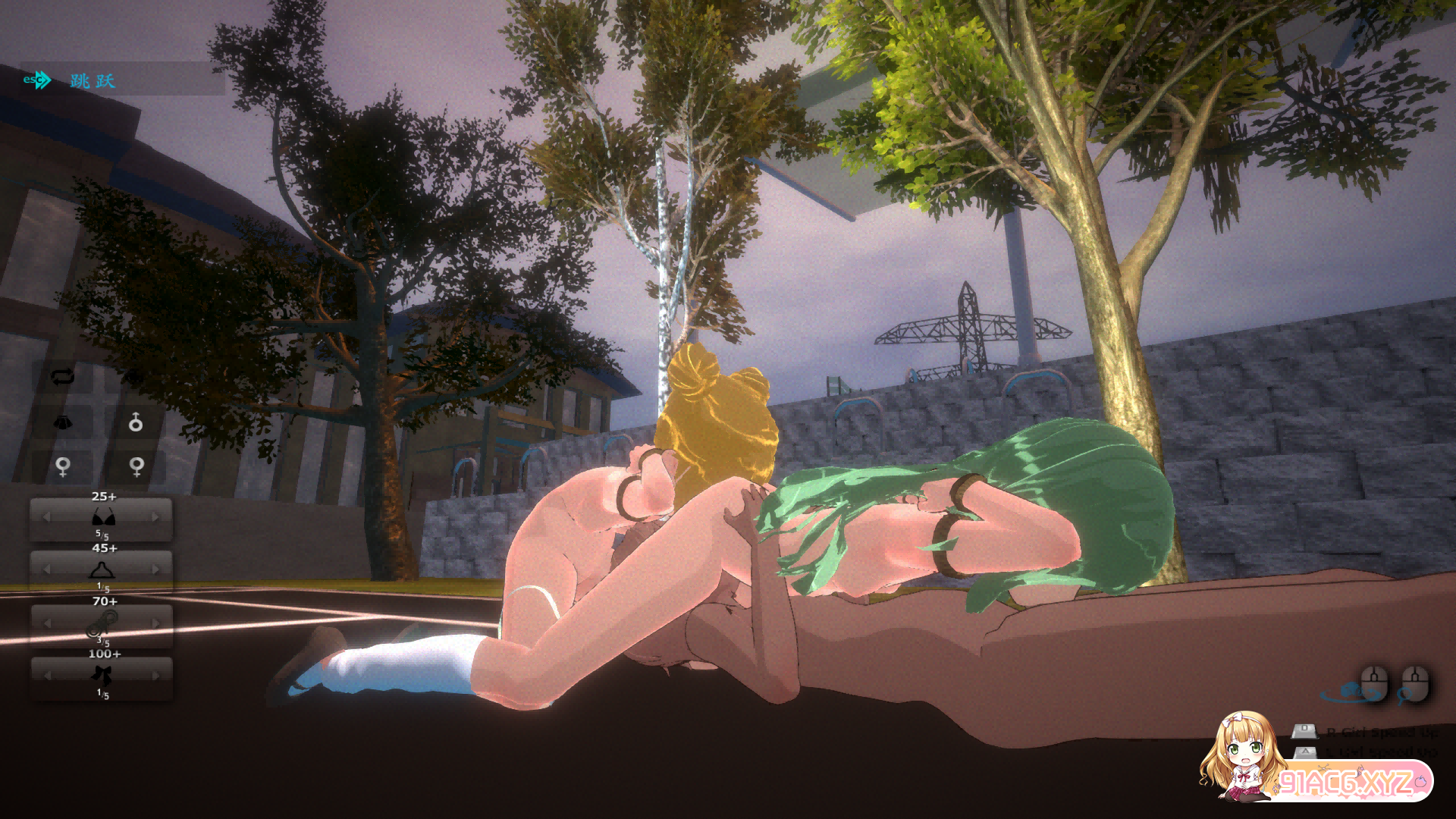 Rampant Pervert Vs The Public Discipline Committee Screenshot 2022.06.23 - 00.19.05.36.png