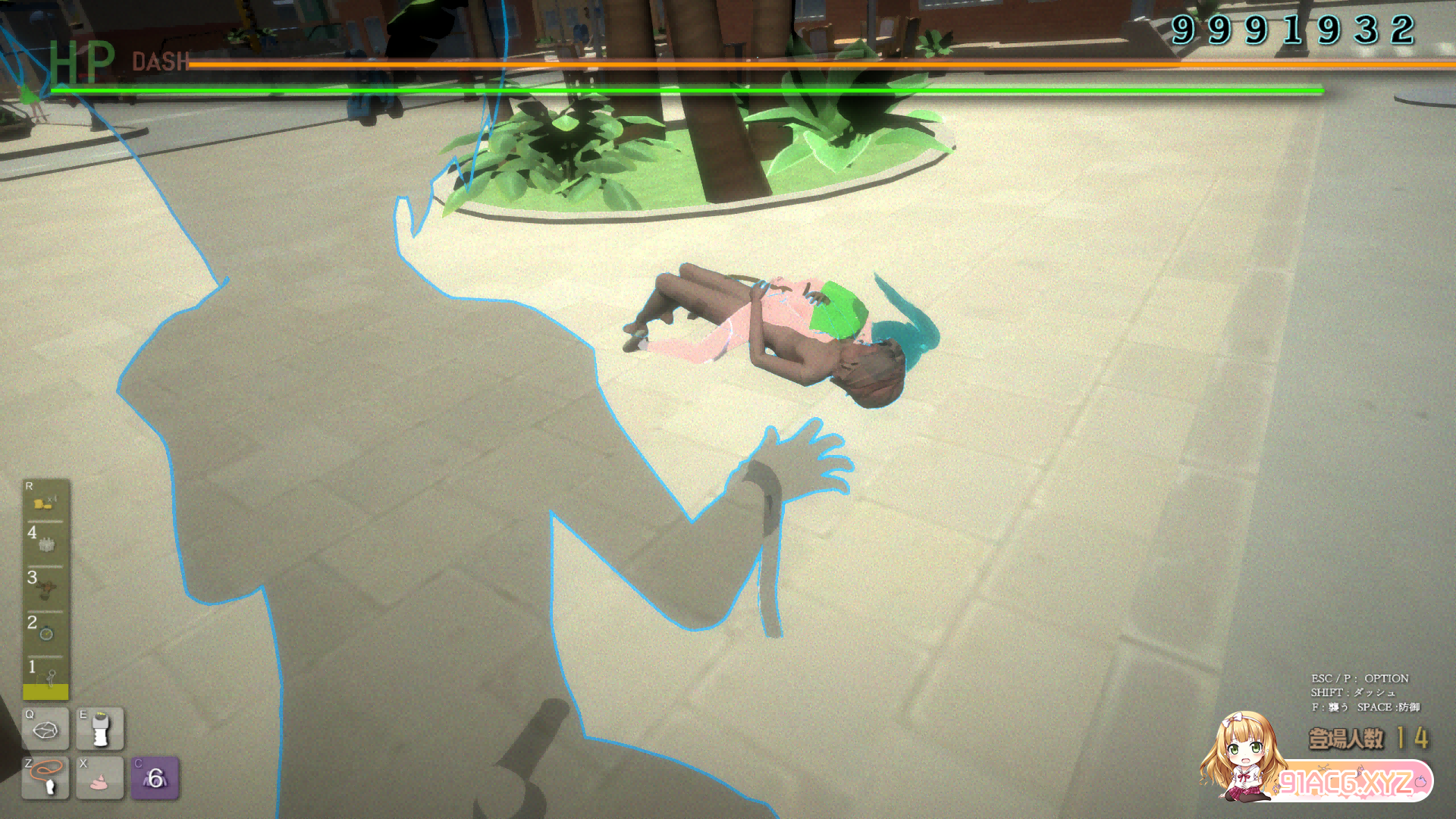 Rampant Pervert Vs The Public Discipline Committee Screenshot 2022.06.23 - 00.20.57.92.png