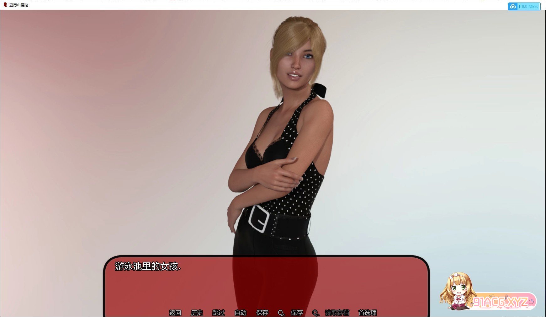 133518dxqm9zxhsbxiudub.jpg