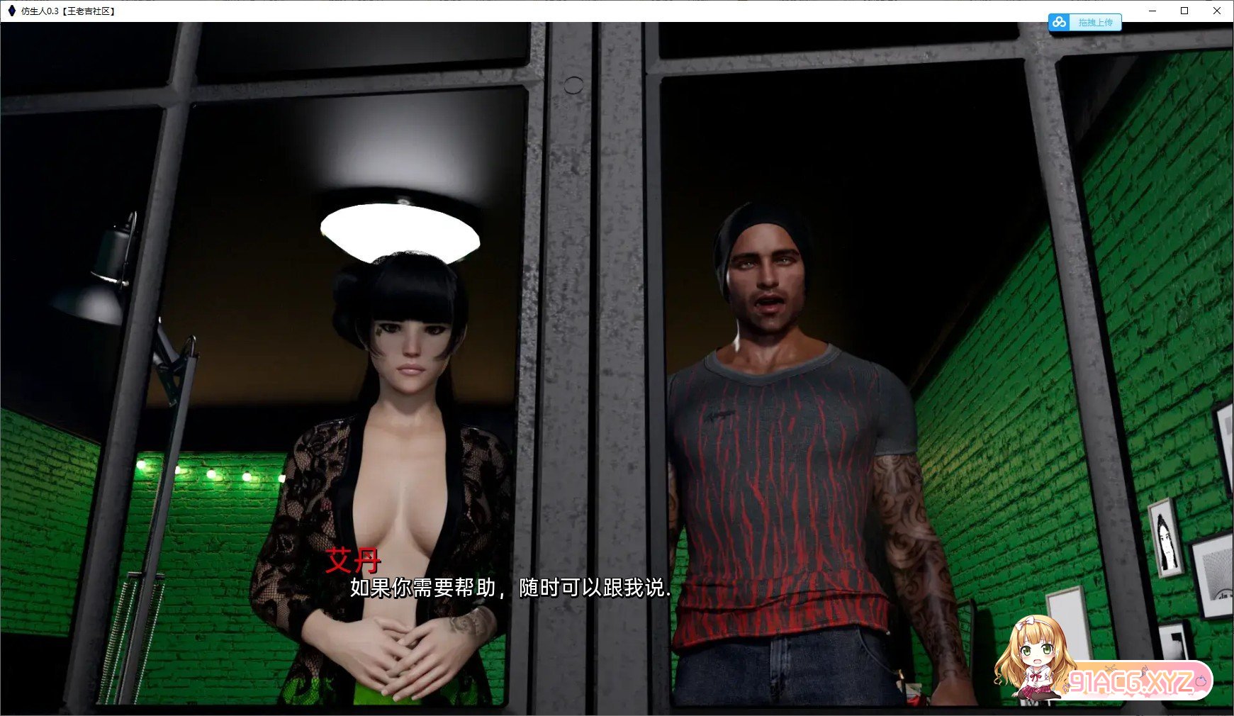 143321wr1svrmqutlppup9.jpg
