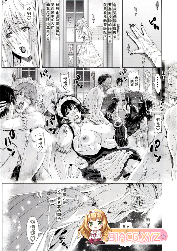182800c9ww0bj636lzlh22.png