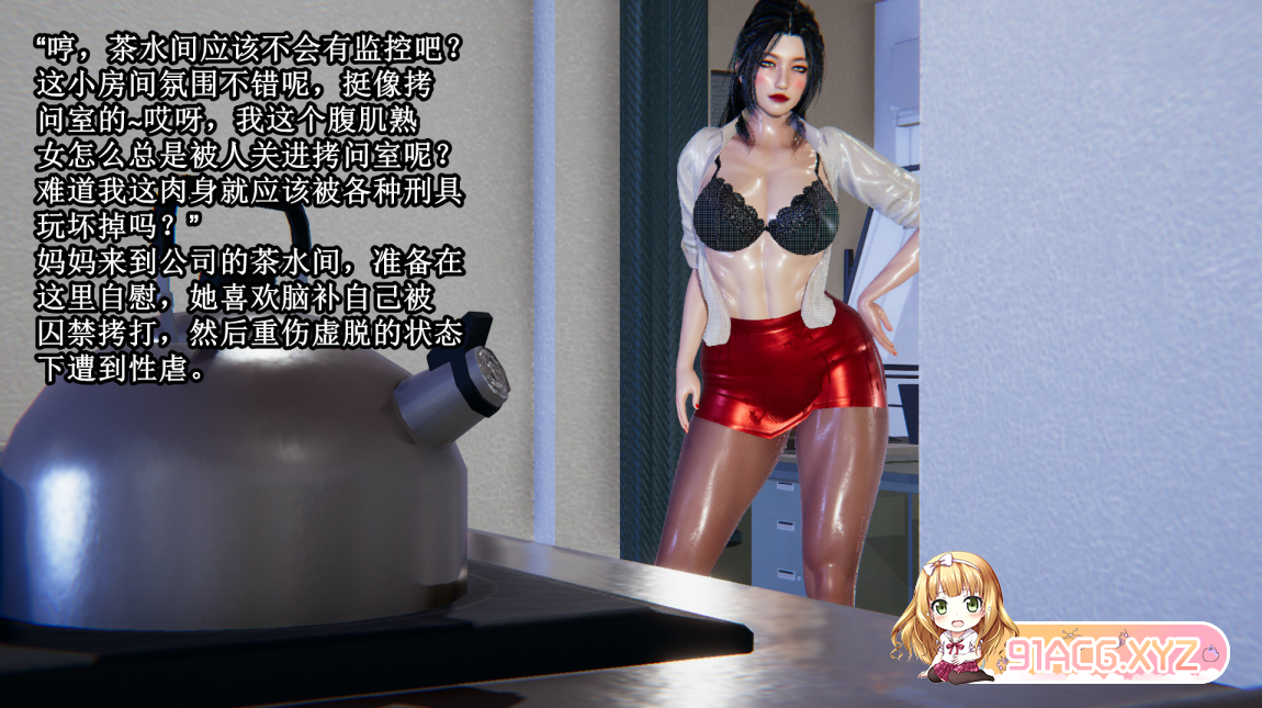 192029fipxp49o7qbhxx9f.png