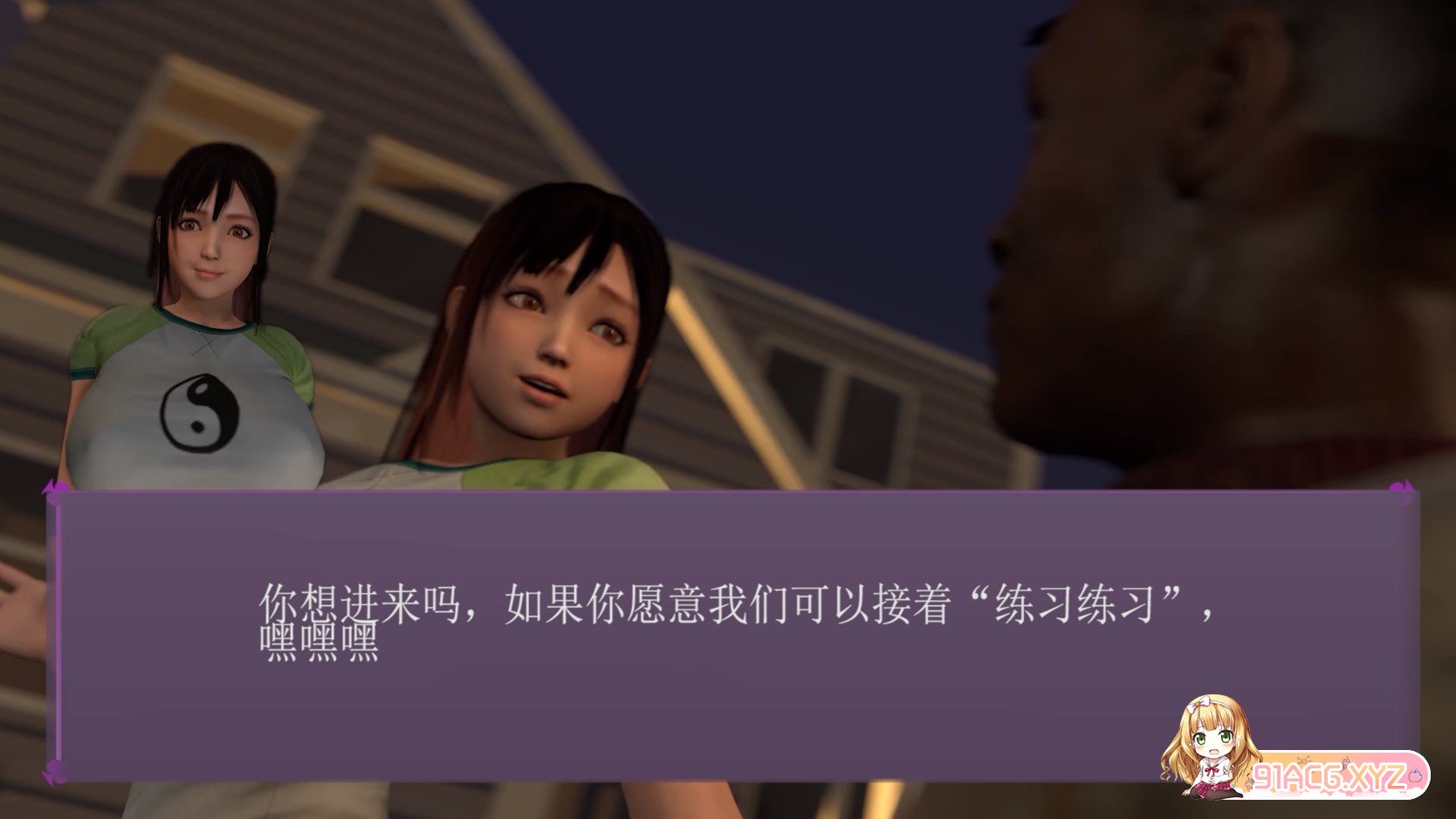 230926dhxdshznddzrmeej.jpg