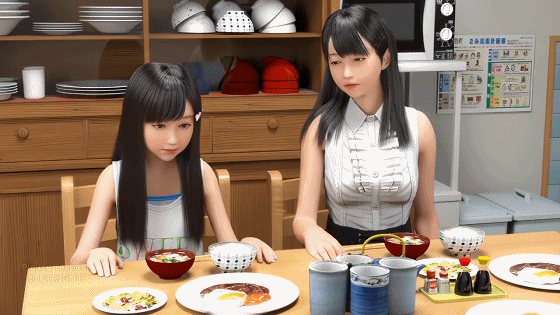 194035sb052i54ayayunnn.gif