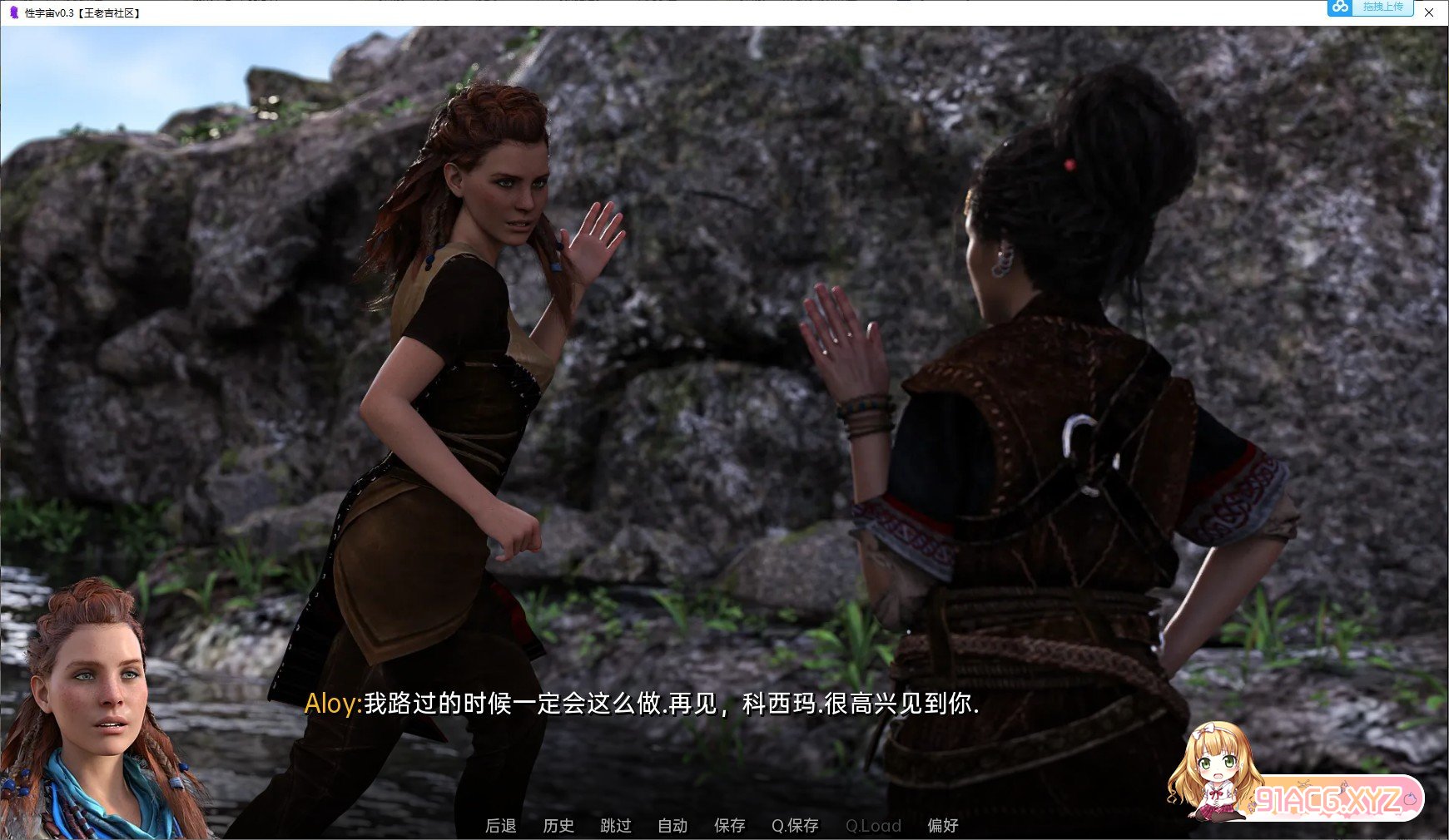 135102u8qol2zb55p99zve.jpg