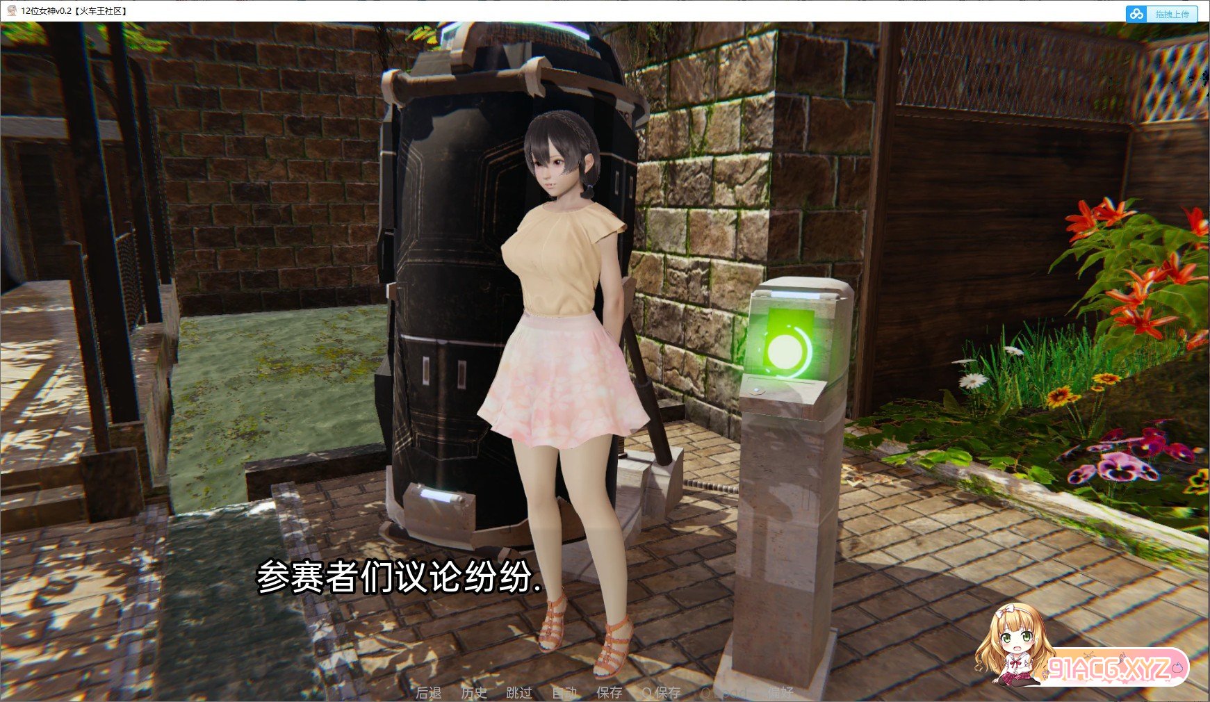 130437rgyfypheeznft0y8.jpg