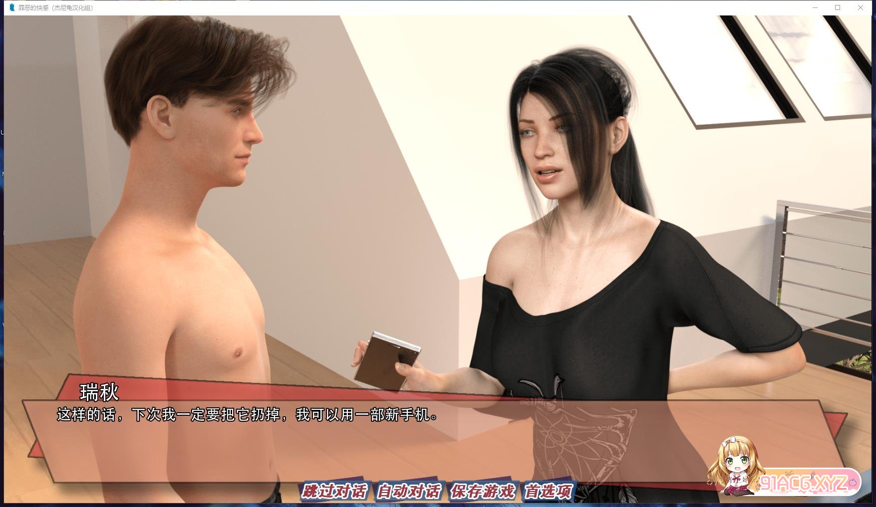 142929e3drr1fr8whfxlne.jpg