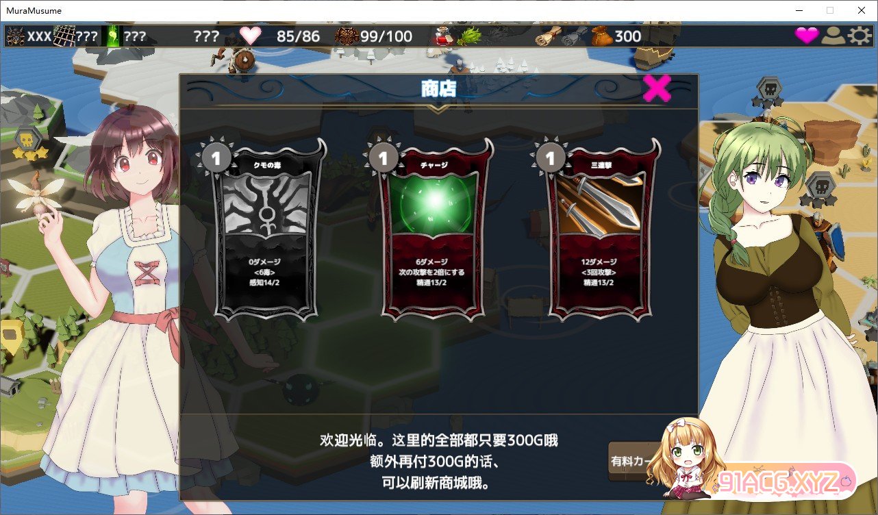 181149wsqeme77272s7d92.jpg