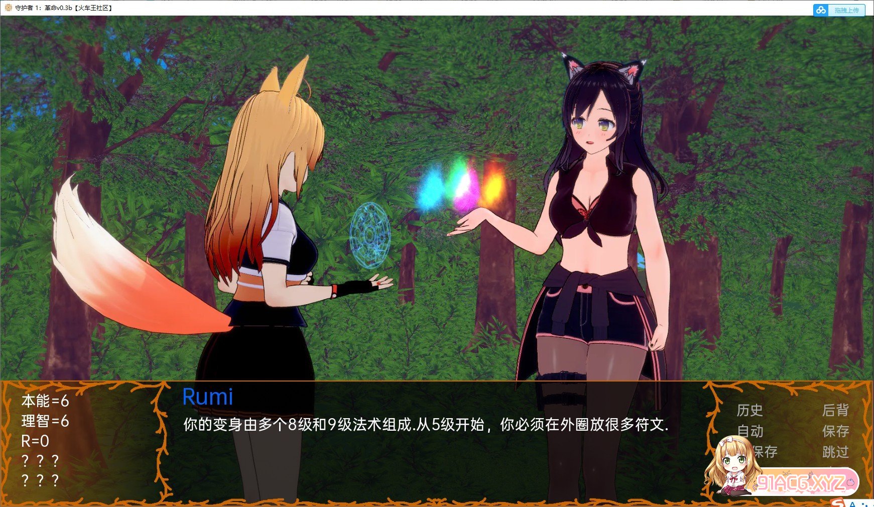 163629h7ubr0lcqllq80q9.jpg