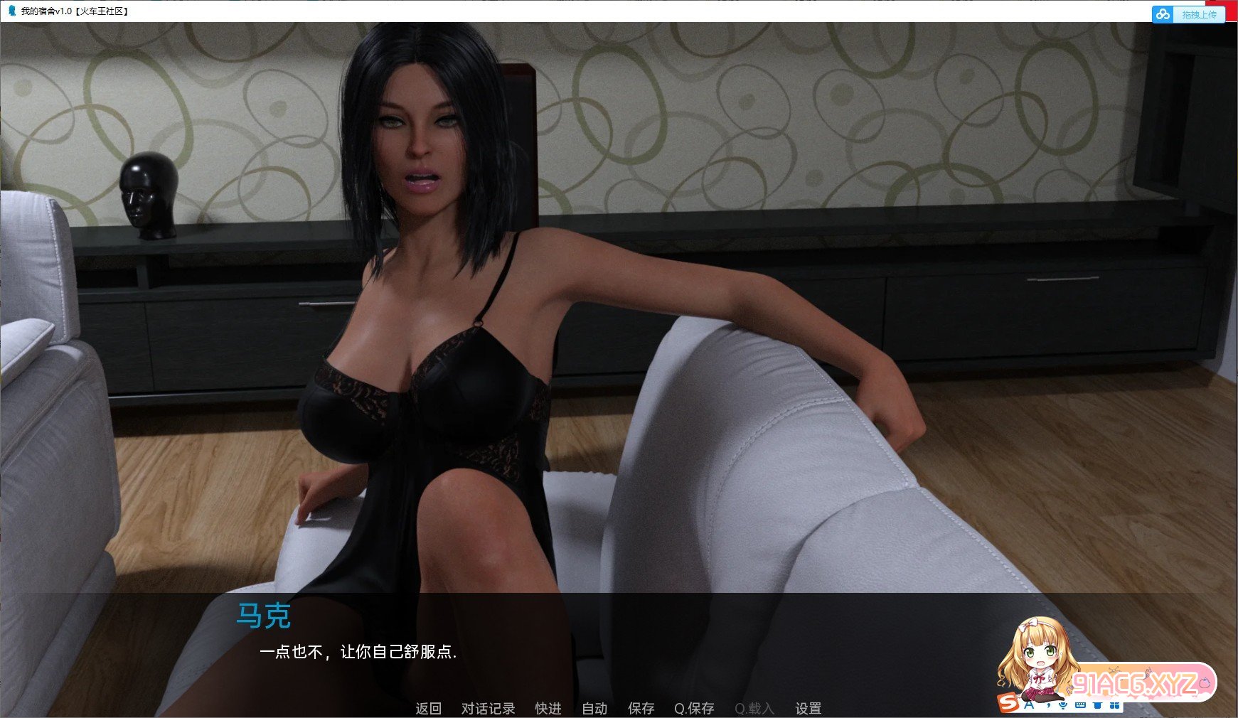163844owj76dldelad9a7n.jpg