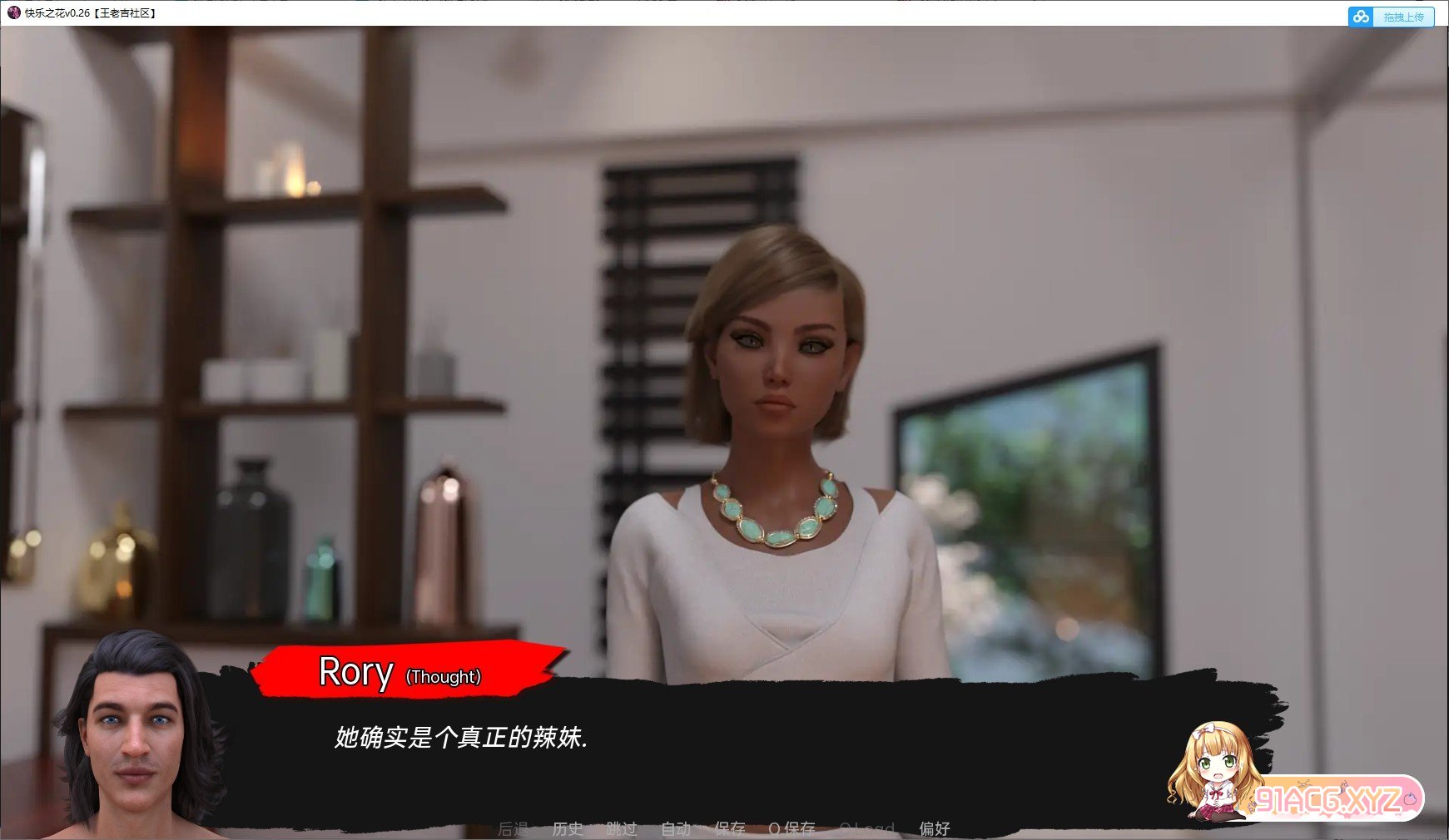 160045tjyb9yd9ys6xjy95.jpg