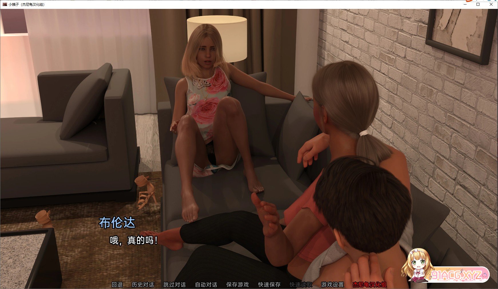 160331oh0b3007767fqs7q.jpg