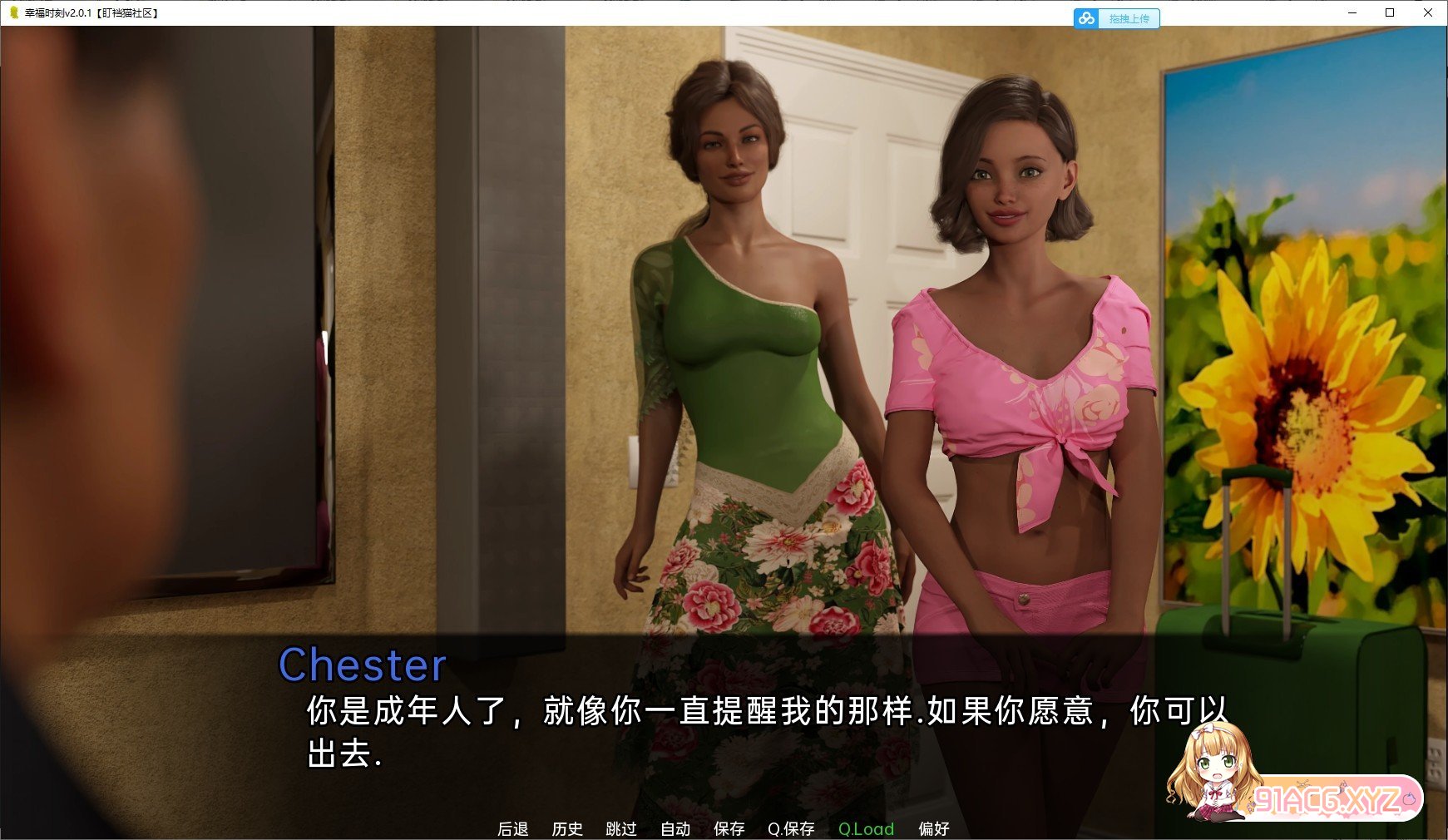 230055msx6u7ep9mouge4m.jpg