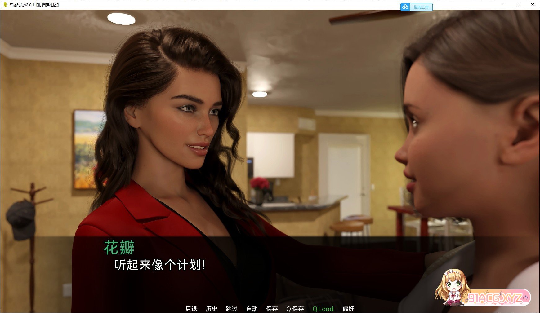 230053ao602rbfulvyokk9.jpg