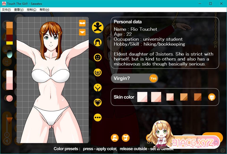 210536gui7xk2u4x0x08xi.jpg