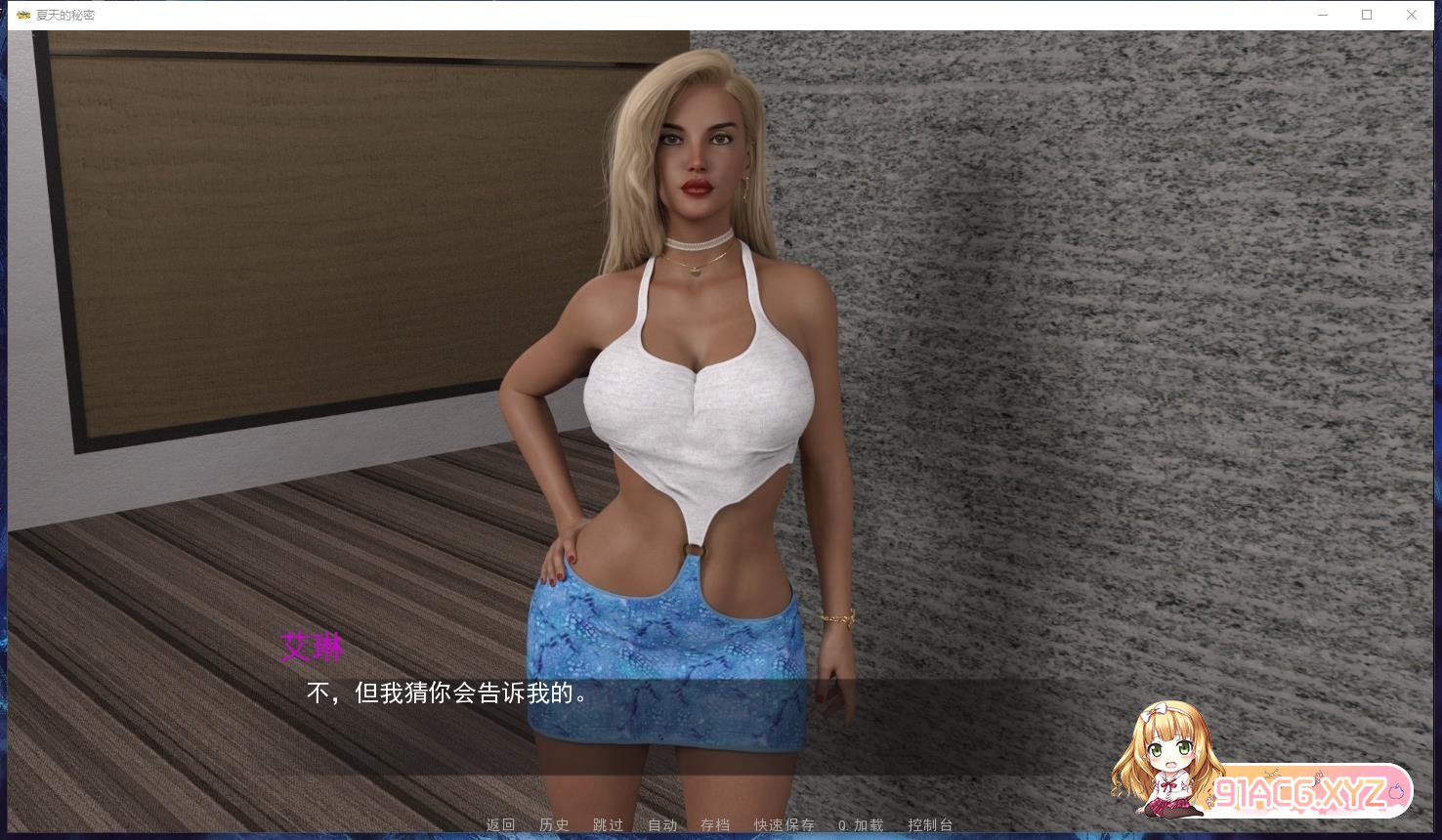 184609pda1sdvwpbw8qs0x.jpg