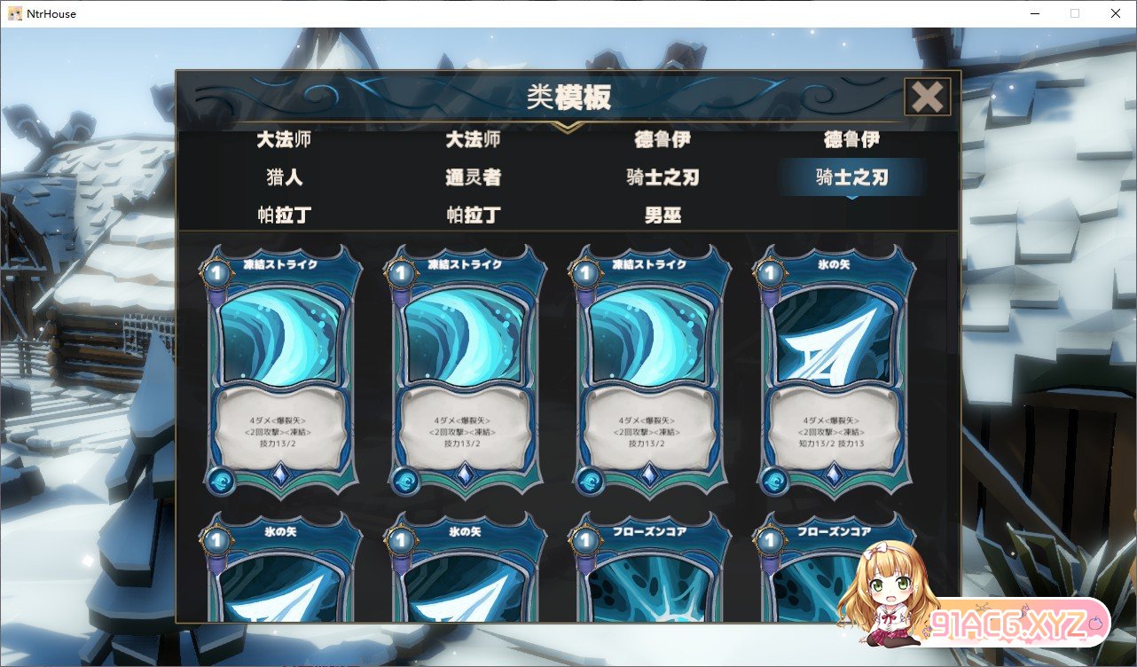 023821v8r9dy52s5w38wii.jpg