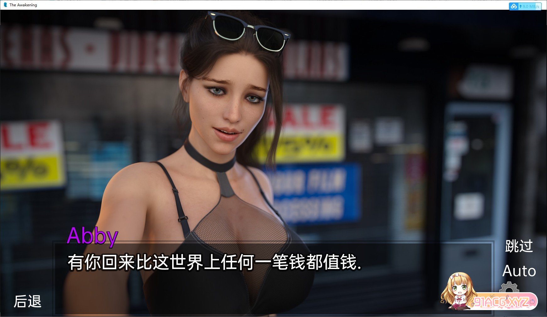 183926nu7410aq2e106euw.jpg