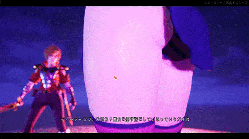 190857uyee0js5yrtjdzj8.gif