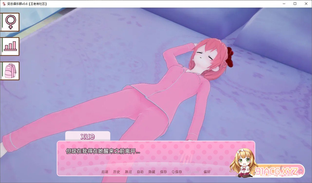 234804kgg4tcggzdzqltst.jpg