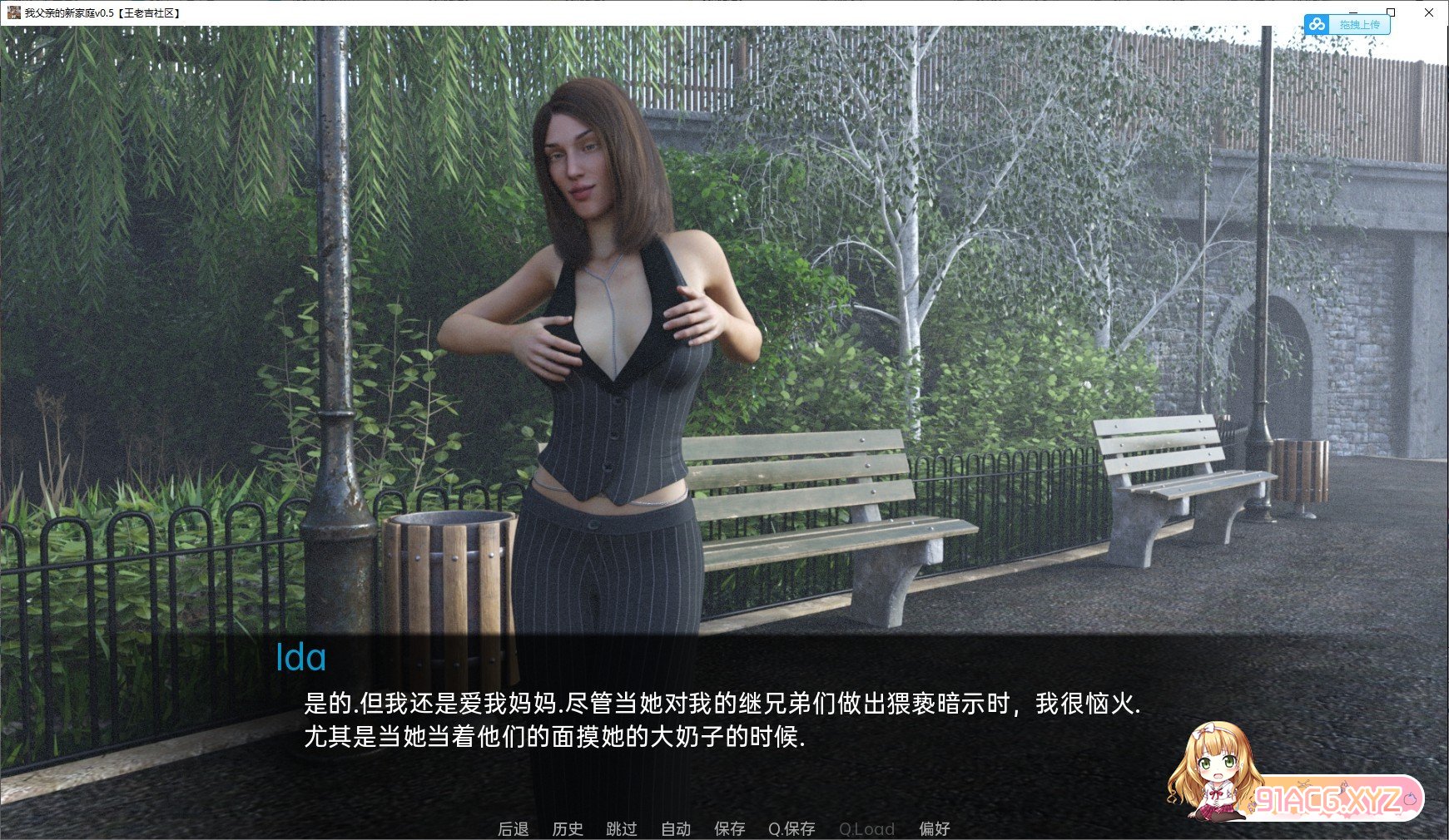 203420v60ymqglggsq7gni.jpg
