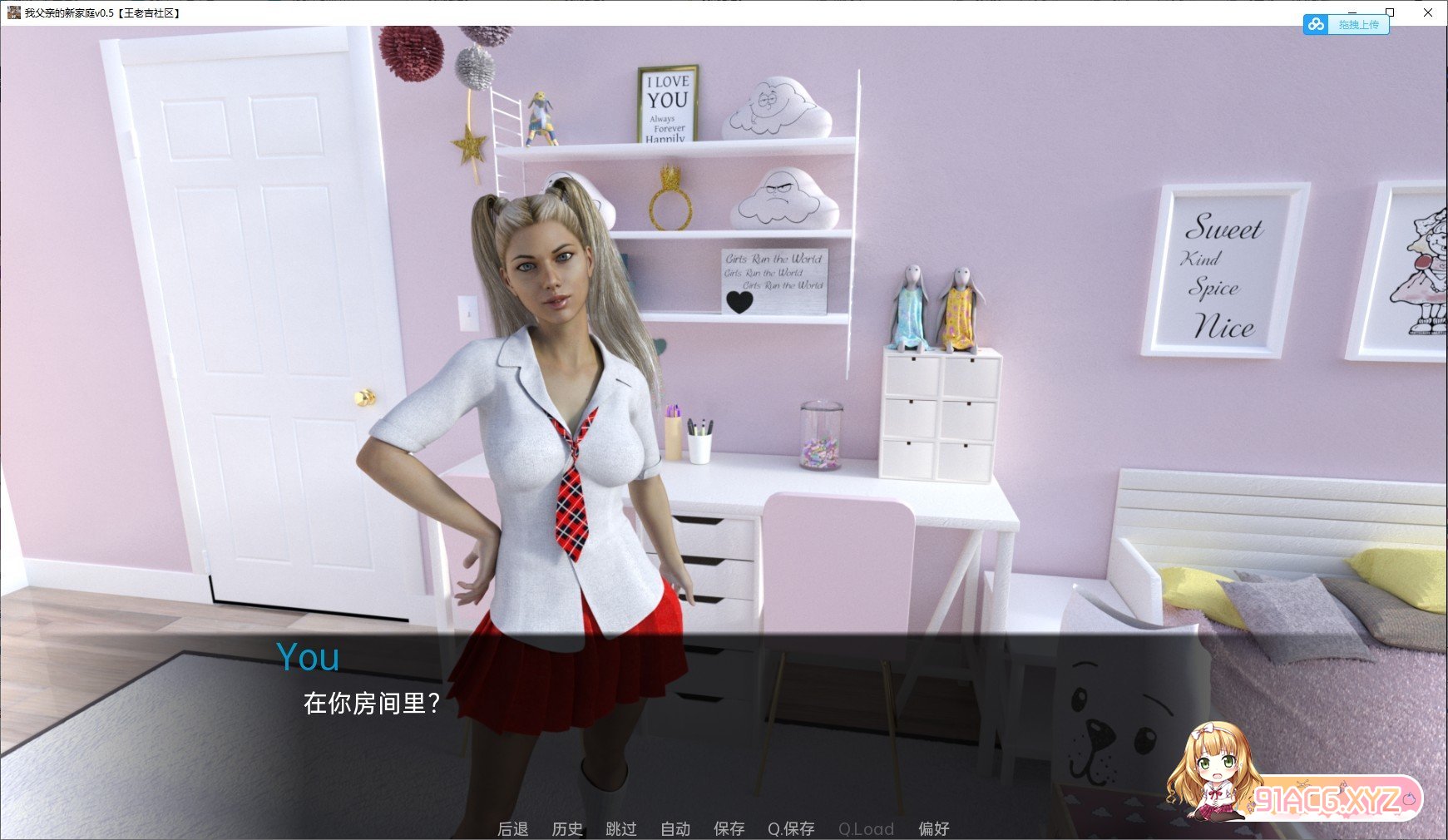 203425goagace1acbqvago.jpg