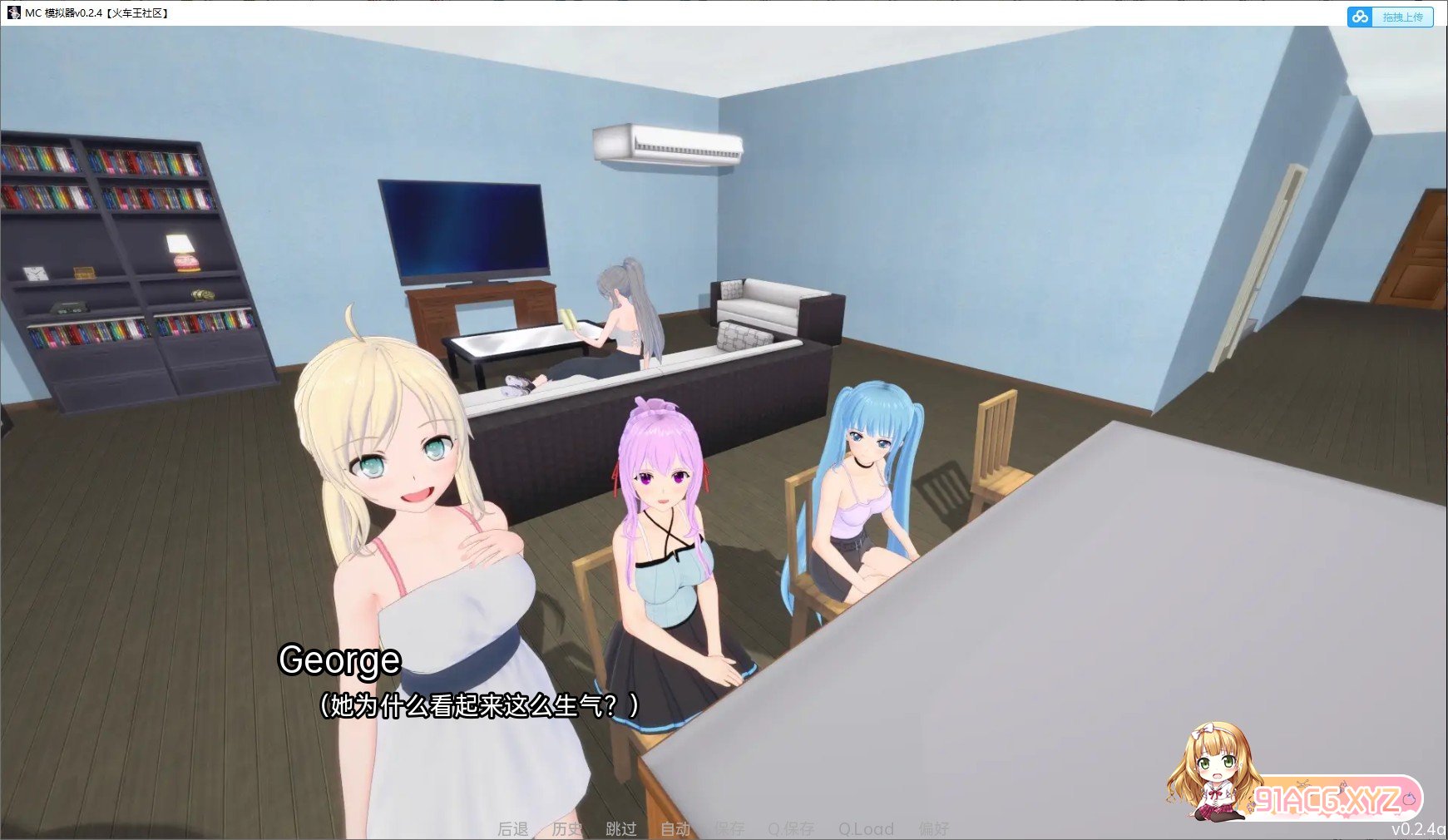 002354feel5icppee1ps6y.jpg
