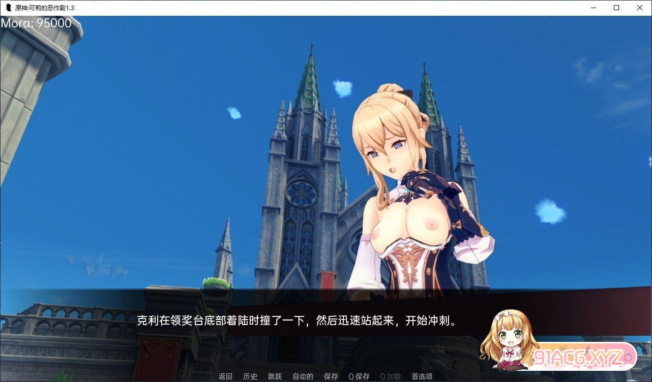 165723dyyz1toxwox754wn.jpg