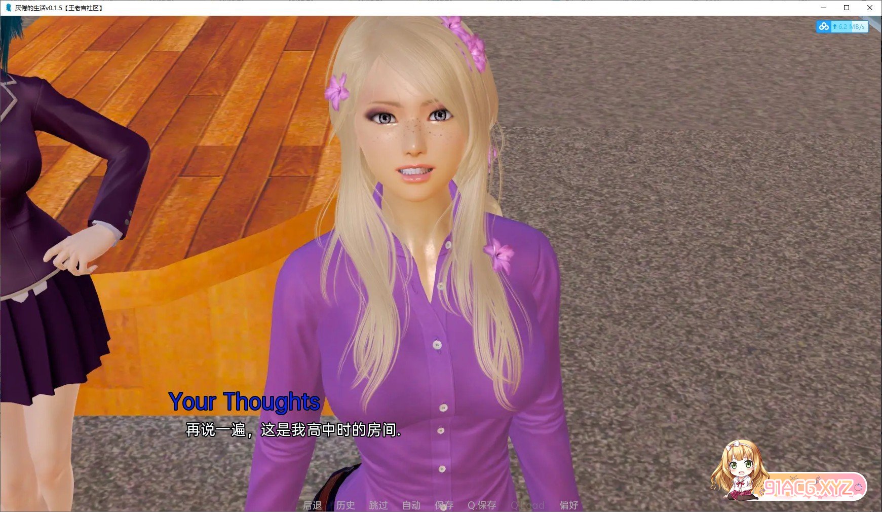171339dw2drzfzw2fowwdy.jpg