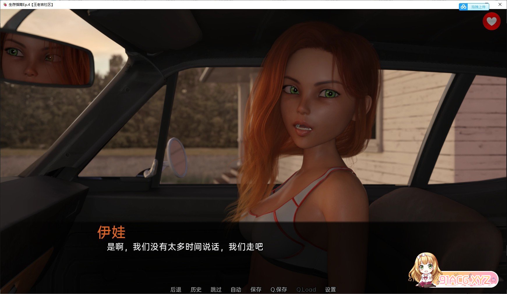 044352dwo19wow9g9renhc.jpg