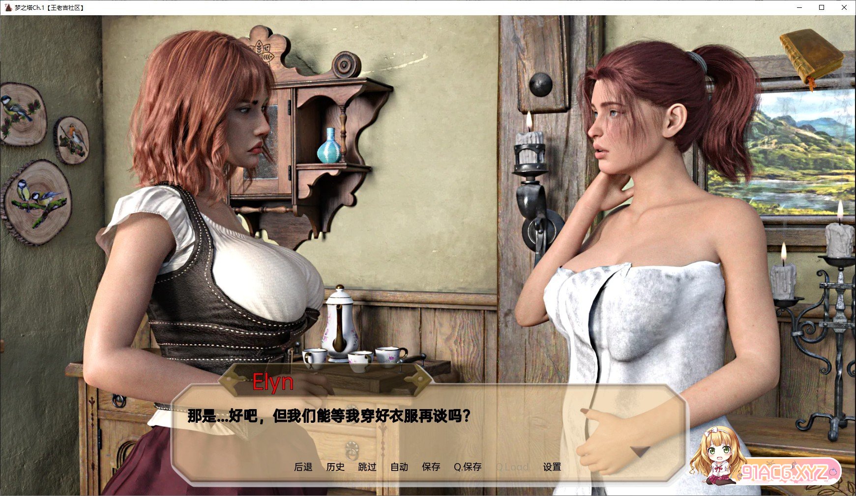 211042rzafwmmftwth70tz.jpg