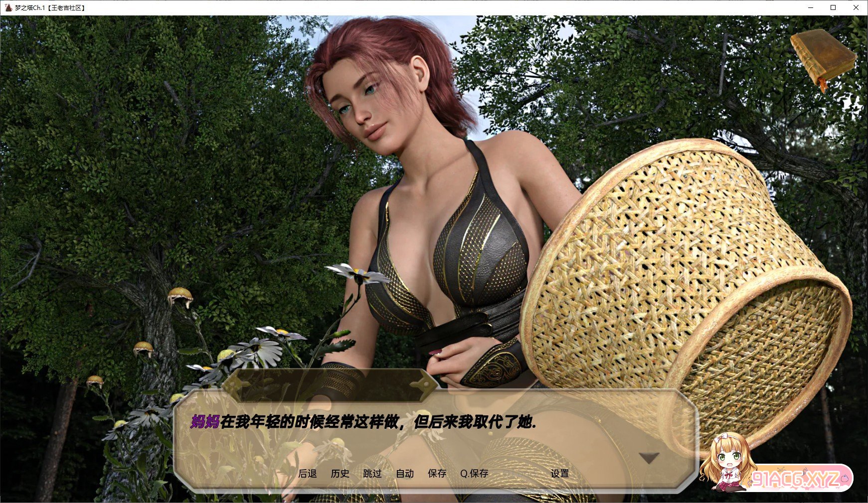 211036i78j2x21wxljpe20.jpg