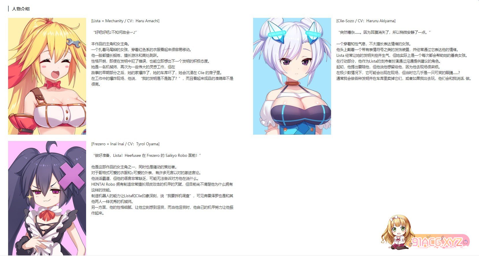 123528sgo0gng2pob3woz1.jpg