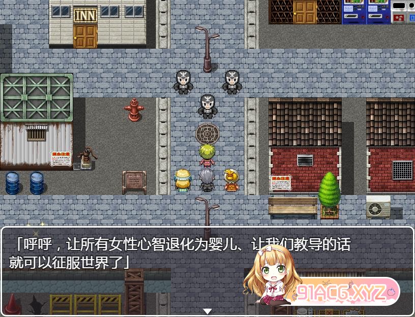 360截图20210714223857001.jpg