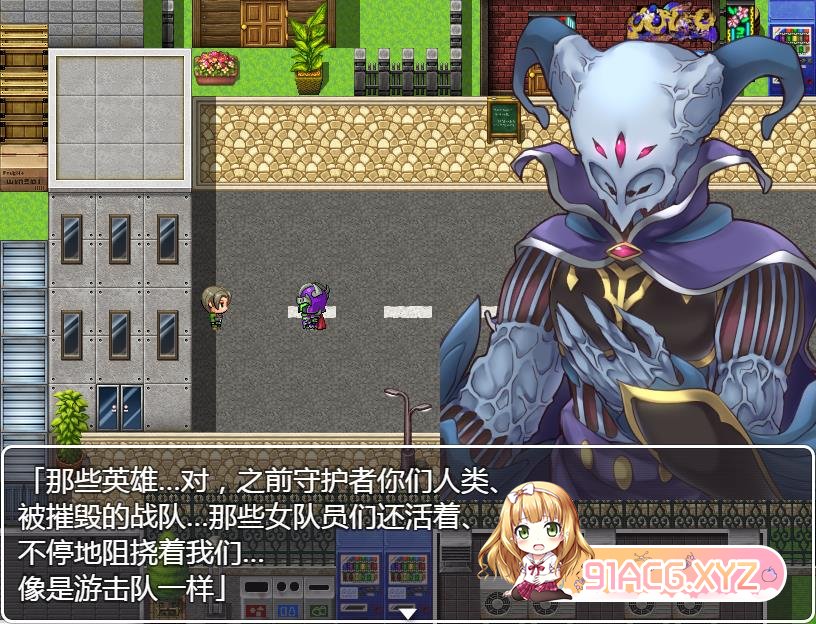 360截图20210714223715913.jpg