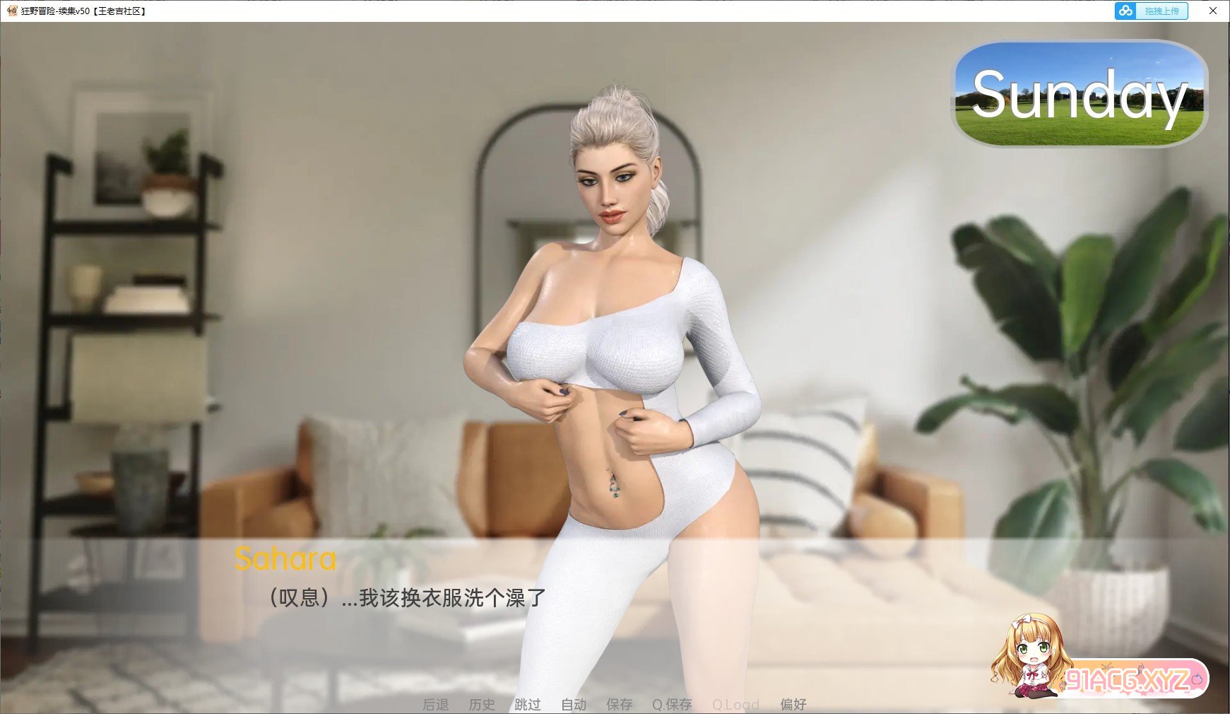 123051da1je9ej1jrozfww.jpg